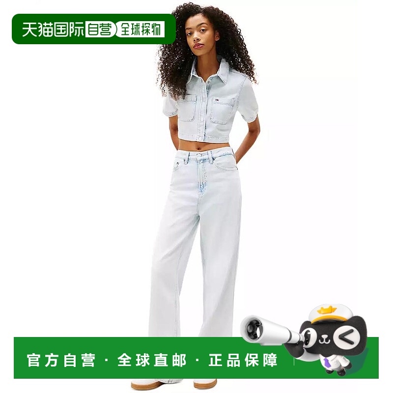 1h可退 【美国直邮】tommy jeans 女士 衬衫牛仔短袖短款