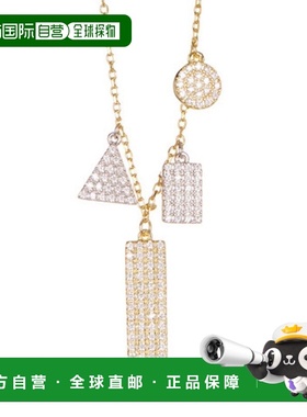 自营ADORNIA 14K Over Silver Crystal Necklace - pattern 美国