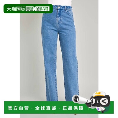 自营le lisHigh Waist Straight Leg Bow Detail Denim In Blue -