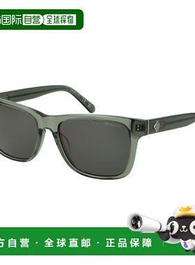 自营Gant Acetate Men's Sunglasses - bicolor 美国奥莱直发
