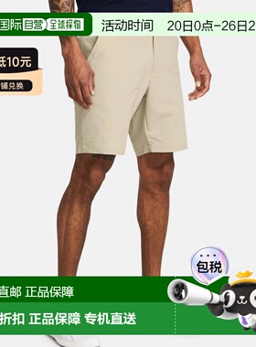 自营Men's Under Armour Matchplay Tech Taper Shorts  Khaki Ba