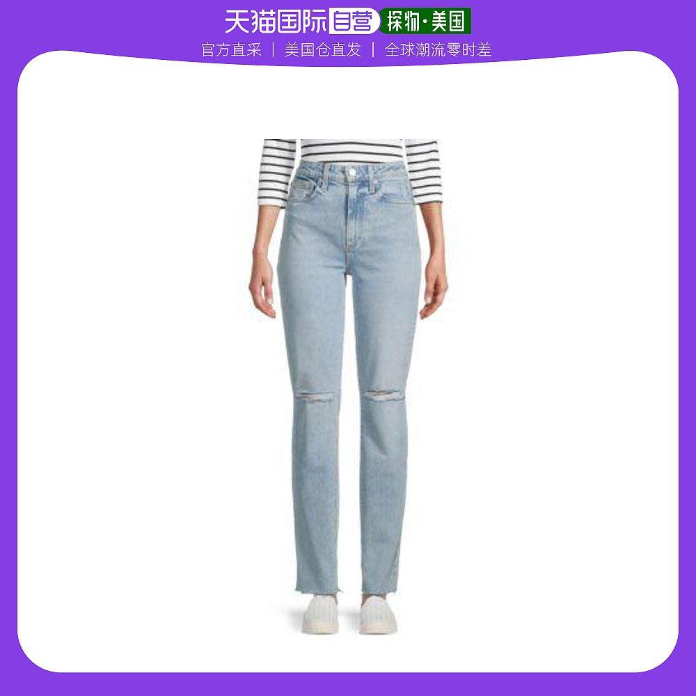【美国直邮】le jean女士牛仔裤