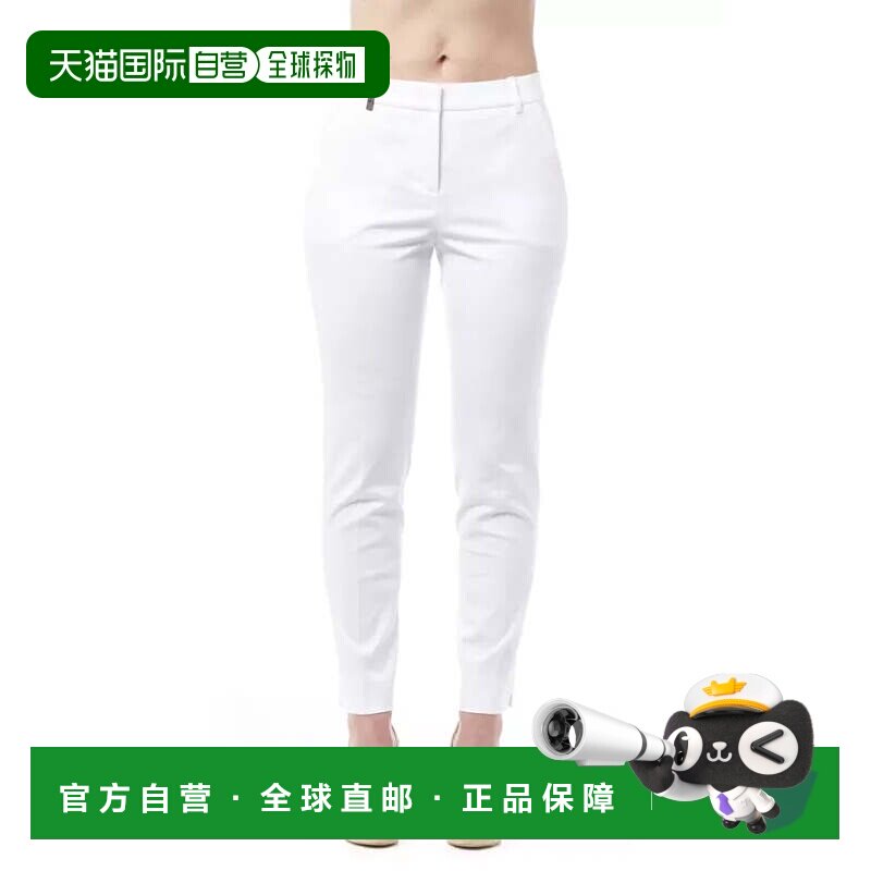 自营Peserico Cotton Jeans & Women's Pants - white 美国奥莱直图片