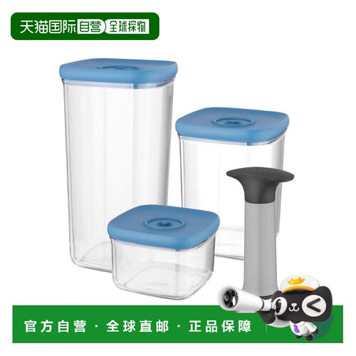 自营BergHOFF Leo 4 件套真空食品容器套装，蓝色 美国奥莱直发