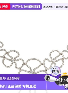 自营 Suzy Levian 纯银立方氧化锆花卉细项链 - 白色 美国奥莱直