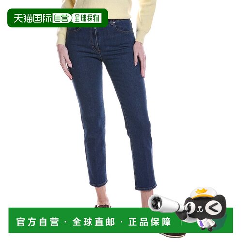 自营Peserico Jean - blue 美国奥莱直发牛仔裤直筒裤