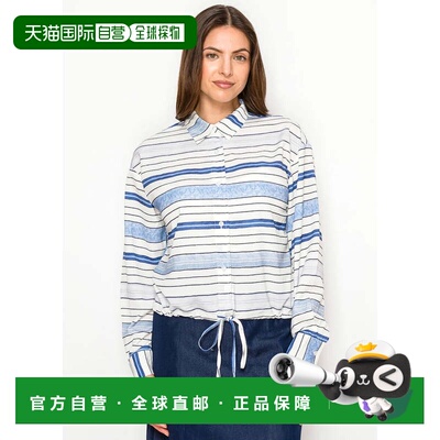 自营yal new yorkBlue Stripe Collared Blouse – Easy Fit - bl