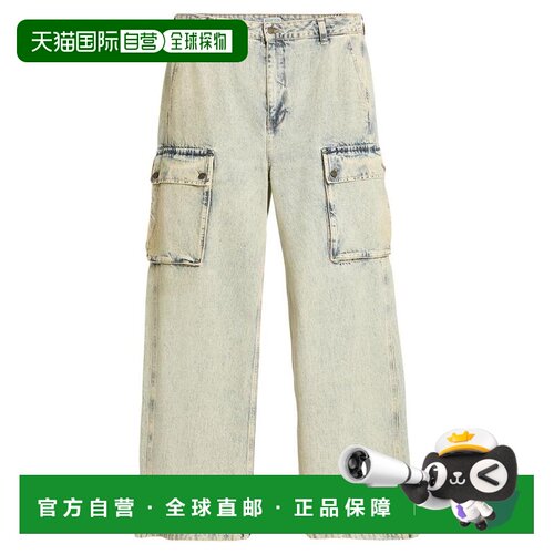 1h可退 【美国直邮】guess 男士 牛仔裤正品时尚流行穿搭显瘦日常