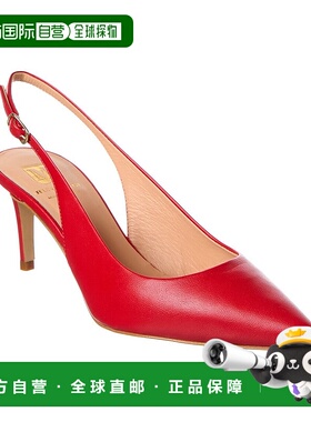 自营 M by Bruno Magli Rima皮革吊带泵-红色 美国奥莱直发高跟鞋