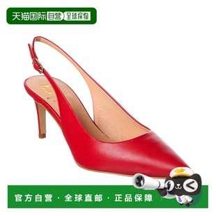 Bruno Magli Rima皮革吊带泵 自营 美国奥莱直发高跟鞋 红色
