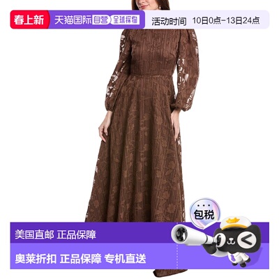 自营Rene Ruiz Bishop Sleeve Ornate Texture Empire Gown - bro