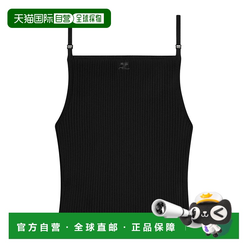 1小时内可退 香港直邮潮奢 Courreges 女士 徽标刺绣罗纹背心 324