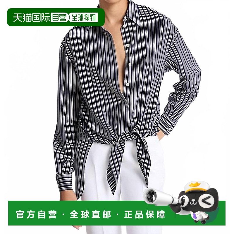 自营 michael korsTie Front Shirt In Maritime-Optic White - m