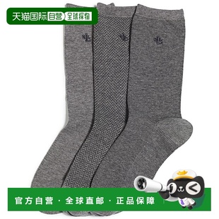 Ralph Lauren 女士粗花呢棉质长裤 袜 双装 美国直邮