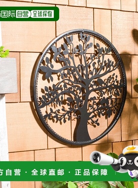 safavieh20 英寸生命之树壁画 - 黑色 【美国奥莱】直发