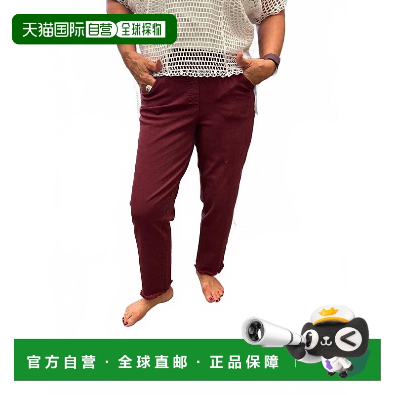 自营multiplesFringe Ankle Pant In Port - port 美国奥莱直发