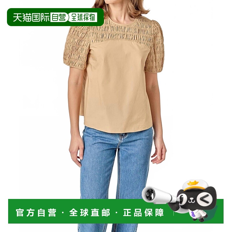 自营english factoryWomen's Smocked Top In Tan - tan 美国奥莱