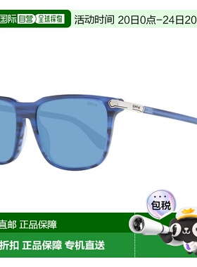 自营BMW Plastic Men's Sunglasses - blue 美国奥莱直发太阳镜