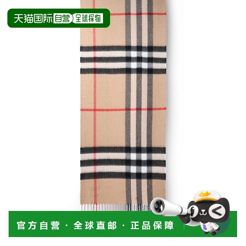 自营burberry米色羊绒围巾-中性色 美国奥莱直发博柏利配饰