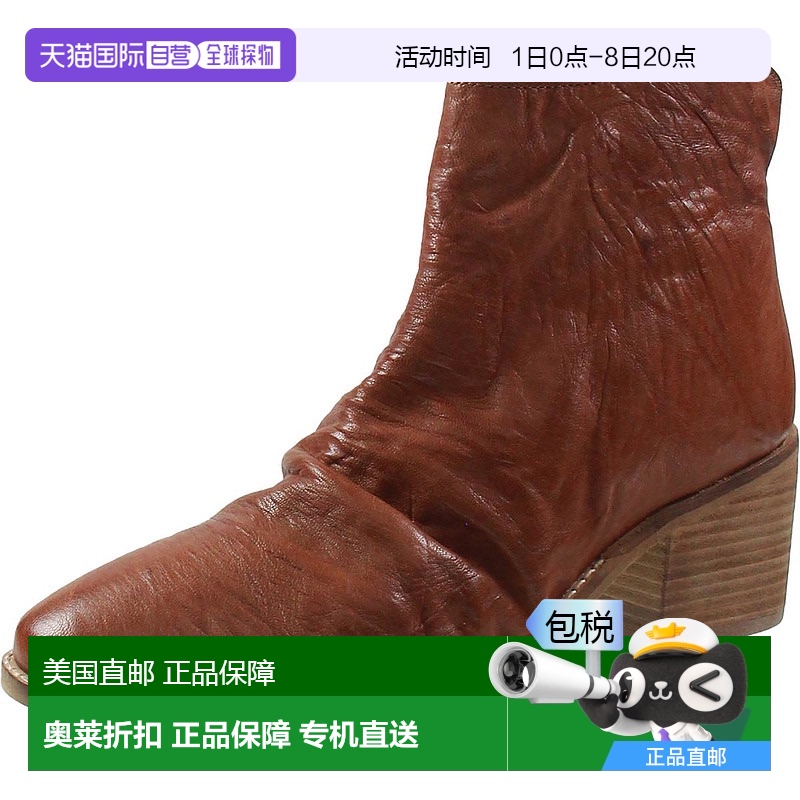 自营diba trueHellina女式拼接皮革踝靴-cuoio 【美国奥莱】直发