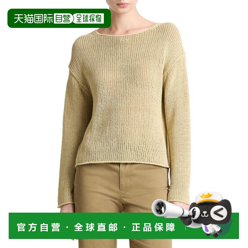 自营Vince涂层棉质套头衫-棕色 美国奥莱直发