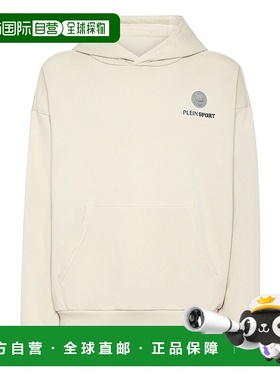自营 plein sport大连帽卫衣 LS Scratch - 灰色 美国奥莱直发