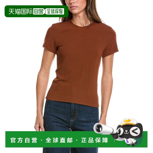 自营FRAME Denim The Rib婴儿t恤-棕色 美国奥莱直发