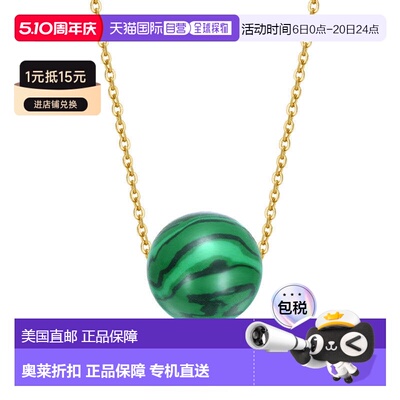 自营geneviveSterling Silver 14K Gold Plated with Emerald Gre