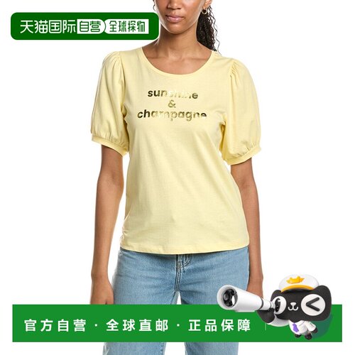 自营Ichi Ihlamyna Puff Sleeve T-Shirt - yellow 美国奥莱直发