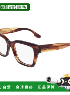自营Victoria Beckham Acetate Glasses Women's (Frames) - brow