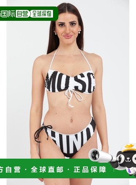 自营Moschino Polyester Women's Bikini - multicolor 美国奥莱