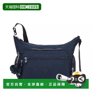 自营Kipling Gabbie Crossbody Bag - blue bleu 2 美国奥莱直发