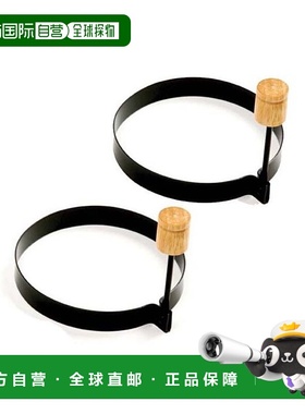 自营 Norpro 4 英寸不粘圆形煎饼和鸡蛋圈，2 件套，黑色 - 黑色