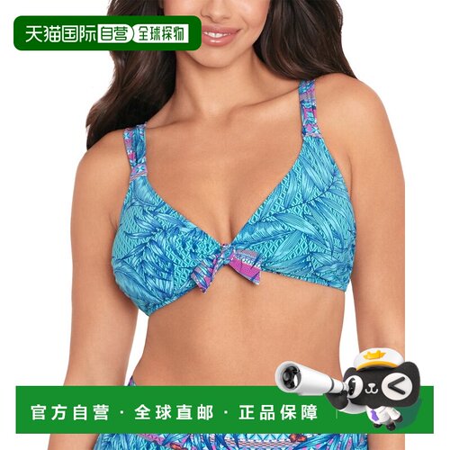 自营Skinny Dippers Mojito Soomi V 领上衣 - 绿色 美国奥莱直发