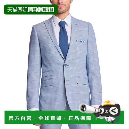 自营Paisley & Gray Ashton Jacket - blue 美国奥莱直发