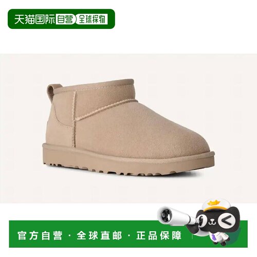 【美国直邮】ugg 女士 靴子 【付后1h可退】