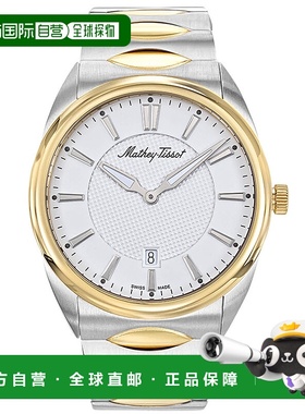 自营Mathey Tissot Men's Classic White Dial Watch - white 美