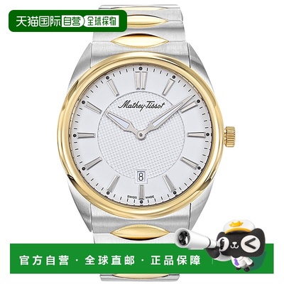 自营Mathey Tissot Men's Classic White Dial Watch - white 美