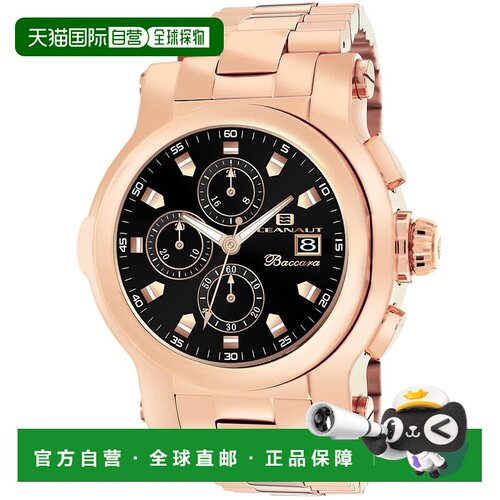 自营Oceanaut Men's Black dial Watch - black 美国奥莱直发