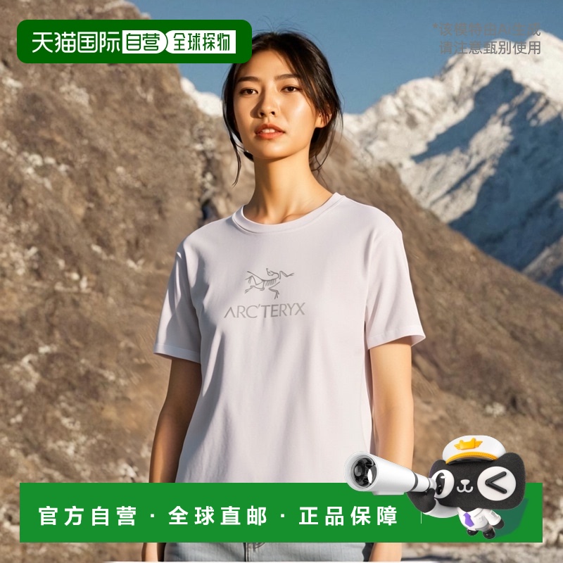 1h可退 加拿大直邮Arc'teryx/始祖鸟 Arc'Word系列 T-Shirt 女士T