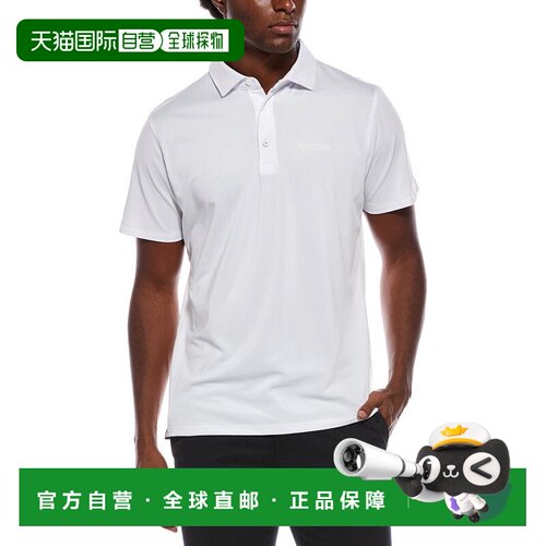 自营Ben Sherman Solid Air Pique Sports Fit Polo Shirt - whit