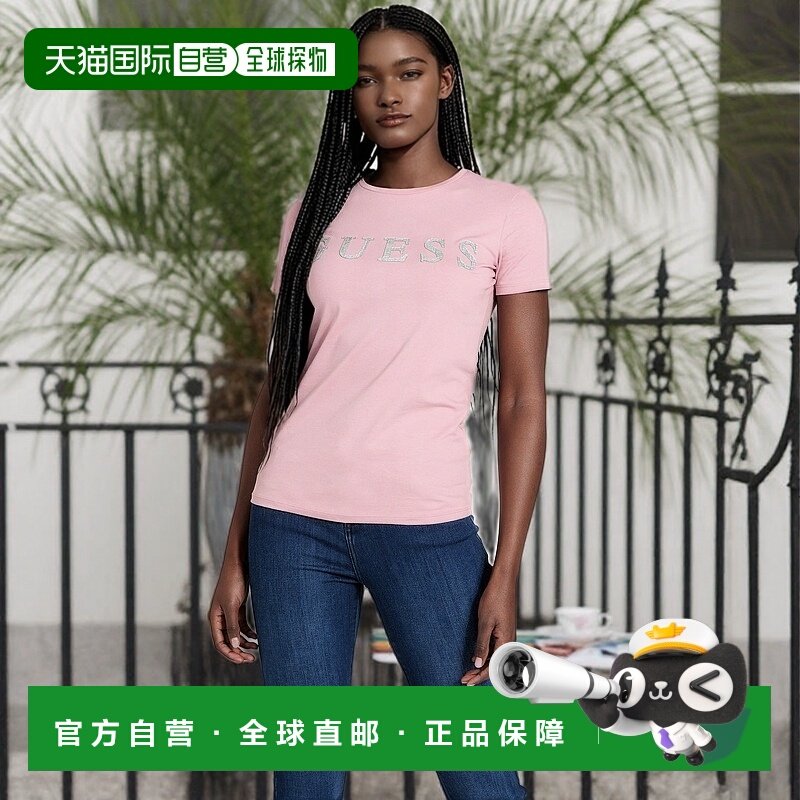 自营 guessPepper Metallic Logo T 恤 - dusty phard 美国奥莱直