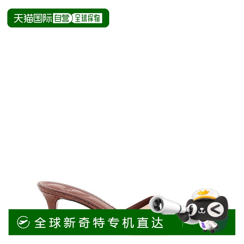 1h可退 【美国直邮】fendi 女士 拖鞋