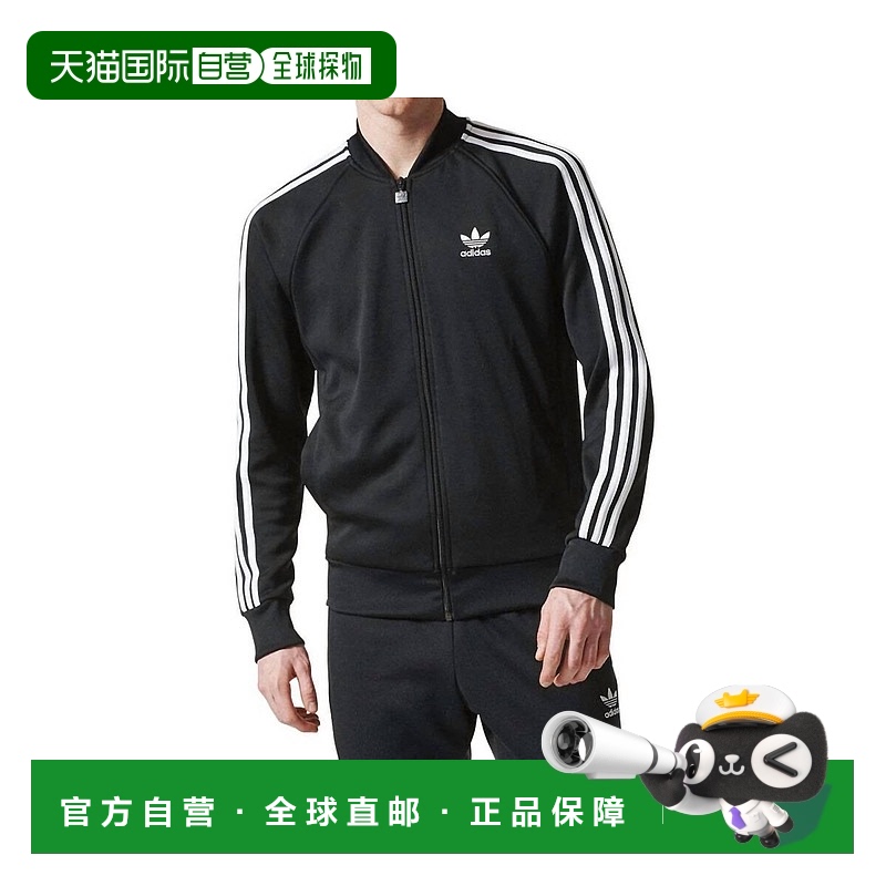 自营 adidasSuperstar Track Jacket In White/black - white/bla