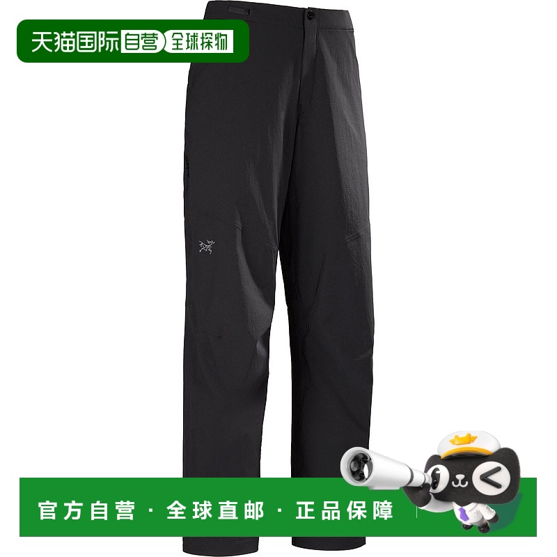 1h可退 加拿大直邮始祖鸟Clarkia女士户外运动舒适透气休闲宽腿裤