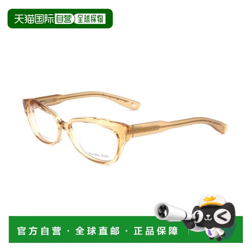 自营Bottega Veneta Acetate Glasses Women's (Frames) - brown