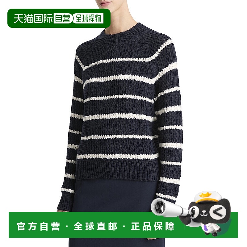 自营 Vince罗纹条纹套头衫-蓝色 美国奥莱直发