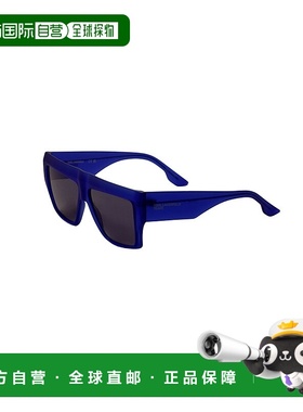 自营 Karl Lagerfeld中性款57mm蓝色太阳镜-哑光电蓝色 美国奥莱