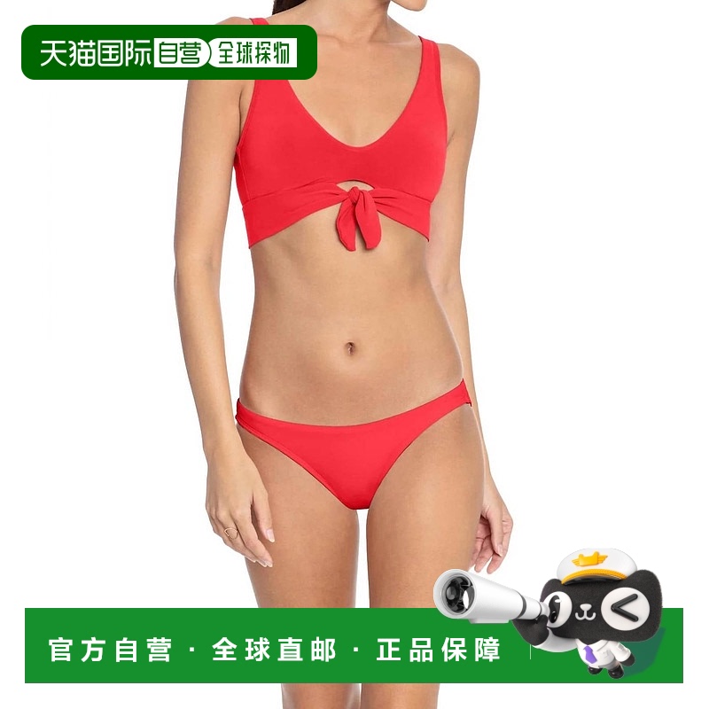 自营 robin picconeAva Clean Finish Bikini Bottom In Fiery Re