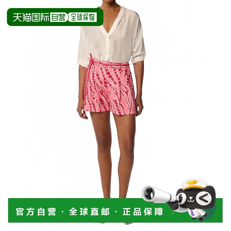 自营poupette st barthWomen's Chantal Short In Pink Kalina -